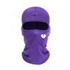 Unisex And Windproof Solid Raw Decor  Balaclava Hat With Heart Broken Pattern Autumn And Winter Warm Ski Cold Hat