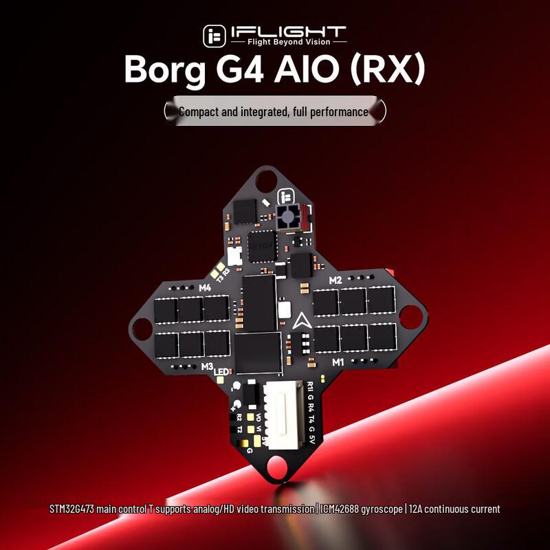 

IFLIGHT Borg G4 AIO Польотний контролер з ELRS G4