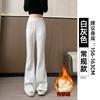 Grey flared pants women's spring and autumn new high-waisted and thin small casual sweatpants slightly pulled sweatpants