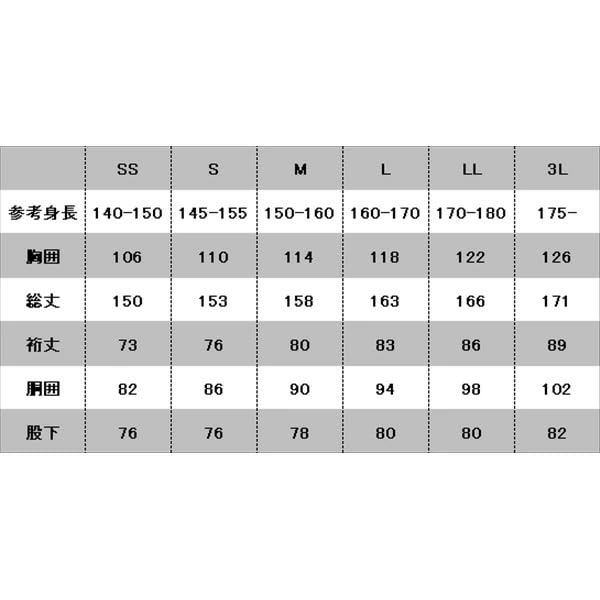 Jumpsuit 9000 Overalls Long Sleeve Jumpsuit 16 Colors (L, Orange)