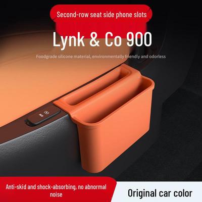 Lynk & Co 900 Second-Row Phone Storage Box for Car Seat