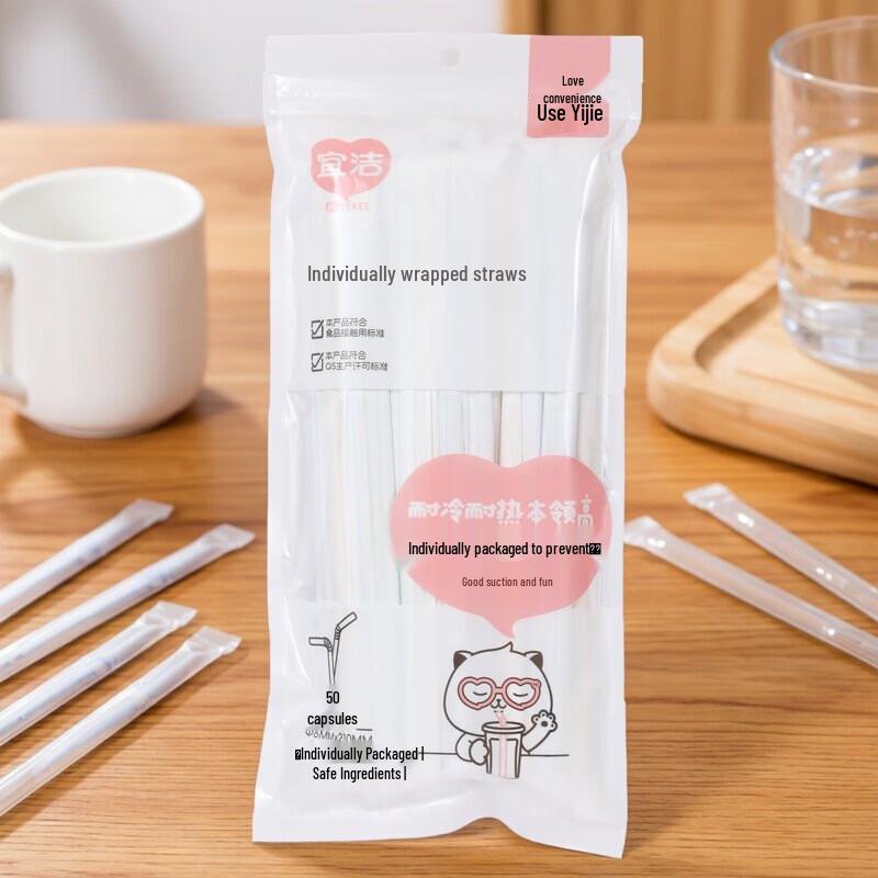 Yekee Individually Wrapped Disposable Plastic Straws