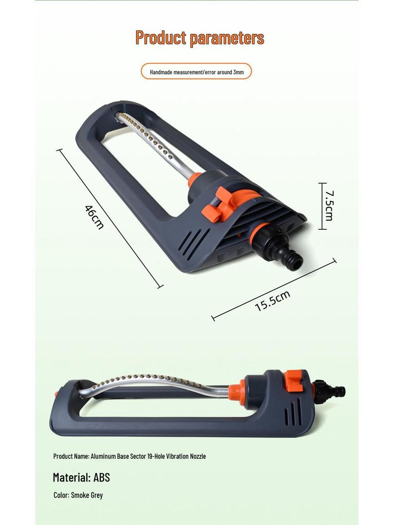 19-Hole Large-Area Oscillating Sprinkler for Lawn and Garden Watering
