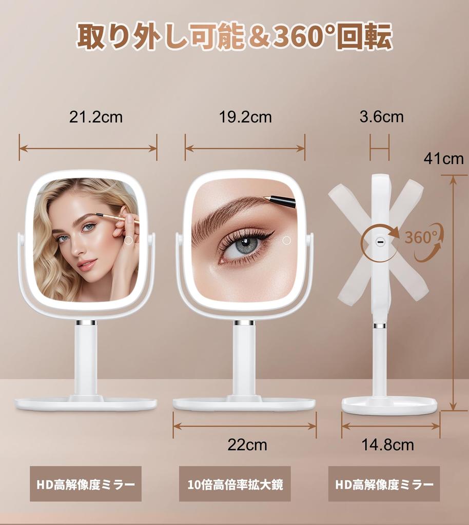 XXZU Makeup Actress LED Magnifying Stand 3000mAh High Capacity Height Stepless 3 Color Storage Base for Convenient Storage Mirror, Tabletop, Mirror,