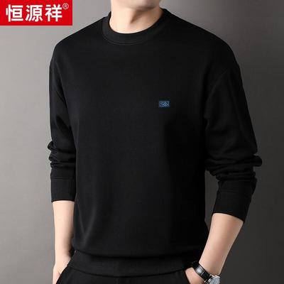 Hengyuanxiang Herr Casual Rundhalsad Tröja