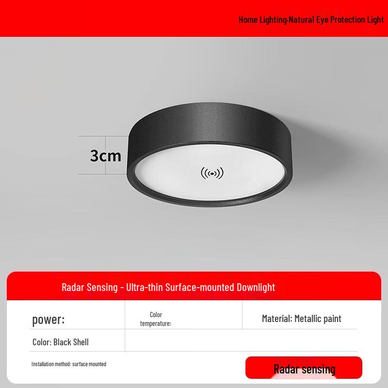 OEING Radar Sensor LED Ceiling Light