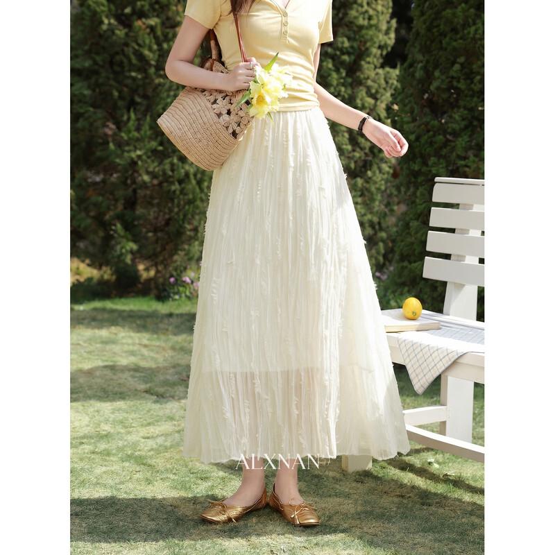 Lu Xiangnan Design Women s Apricot A-Line Long Skirt S