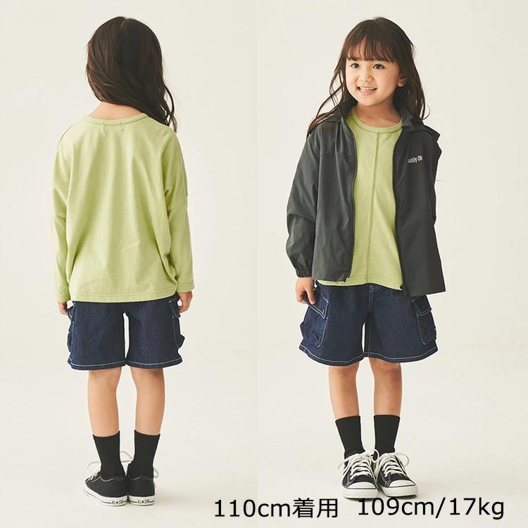 [Children's Clothing] Daddy Oh Daddy (Daddy O'daddy) Japanese Made Wild Silhouette Long Sleeve T-shirt 90cm-140cm V50806