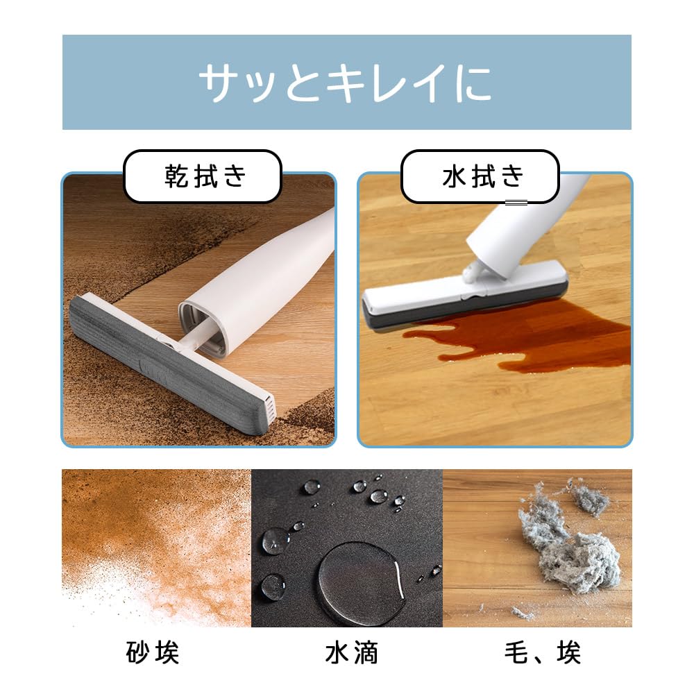 Best Answer Easy Suitable for Dry Sponge Floor Absorbent Flat PVA Floor Can Be Used for Both Wet and No Need To Wash by Dry Wet Cleaning with Wringer