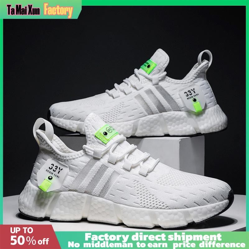 

Ultrathin Breathable Running Shoes Popcorn sole Light Soft Men Sports Shoes Comfy Fabric Fashion Women Outdoor Flat bottom Shoes 36 чорний