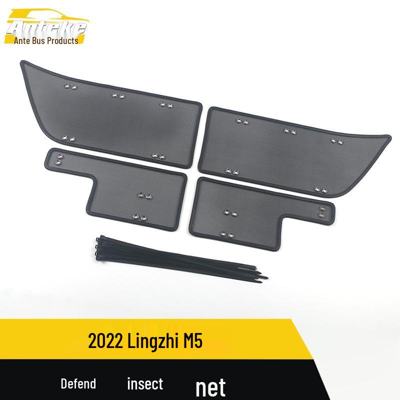 Bug Screen Sequins and Diamond Mesh Radiator Panel Sticker for Dongfeng Fengxing Lingzhi M5 (22 Models)