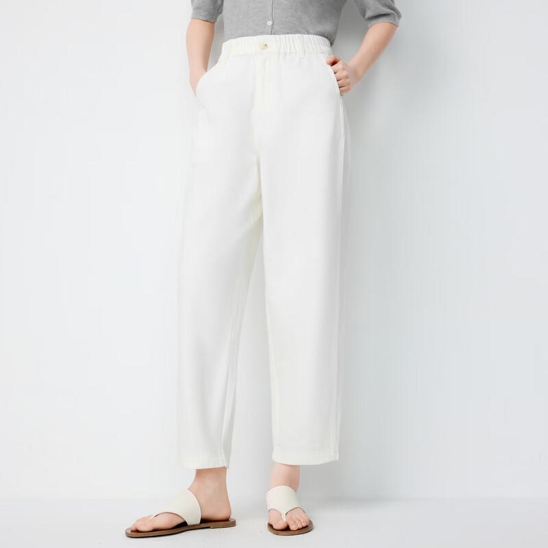 Elva' Island Women's White High-Waist Straight-Leg Casual Trousers