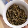 357g Yunnan Sheng Puerh Tea Cake 2022 Mo Nai Zhai Raw Pu-erh Tea Raw Pu'er Tea