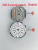 Original Quartz Watch Movement 2105 with Date At 3-6 O'clock, Three-Hand Movement