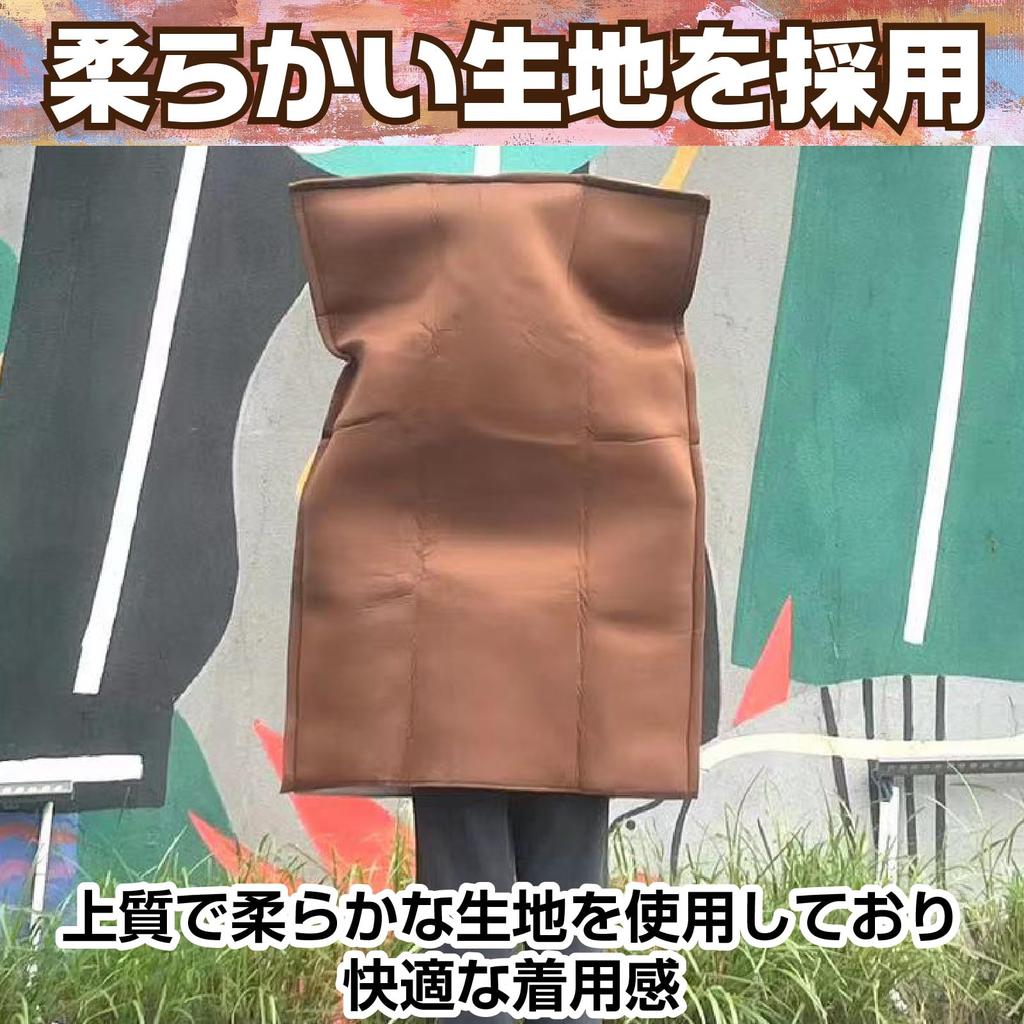 Funny Cosplay Painting Funny Painting Frame Halloween Mona Lisa Munch The [CAWKAY] Costume, Costume, Costume, (Munch's Scream)