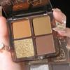 Mingxi Zhi Four-Color Eyeshadow Palette: Brown Earth Tones, Matte & Shimmer, Perfect for Smoky Looks - Portable & Authentic for Beginners