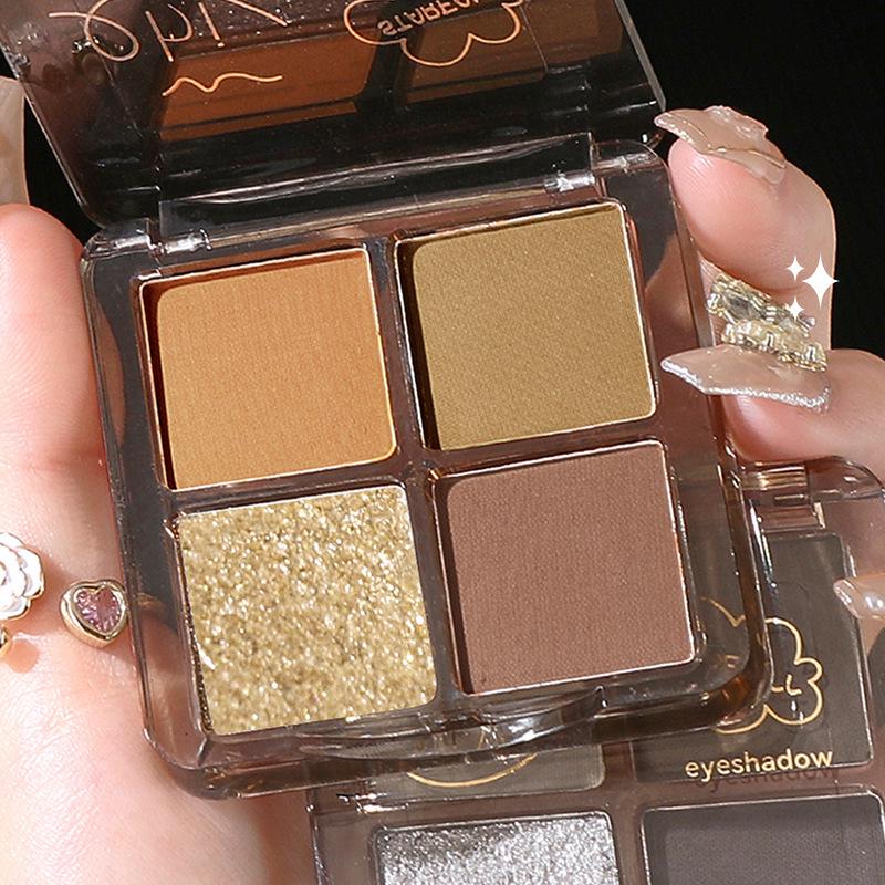 Mingxi Zhi Four-Color Eyeshadow Palette: Brown Earth Tones, Matte & Shimmer, Perfect for Smoky Looks - Portable & Authentic for Beginners