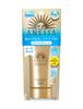 Shiseido ANESSA Perfect UV Skin Care Gel Sunscreen 90g Citrus Soap Scent