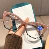 Fashionable Women Reading Glasses Unisex Retro Trendy Cat Eye Frame Presbyopic Glasses Men Popular Far Sight Eyewear 0 To +4.0