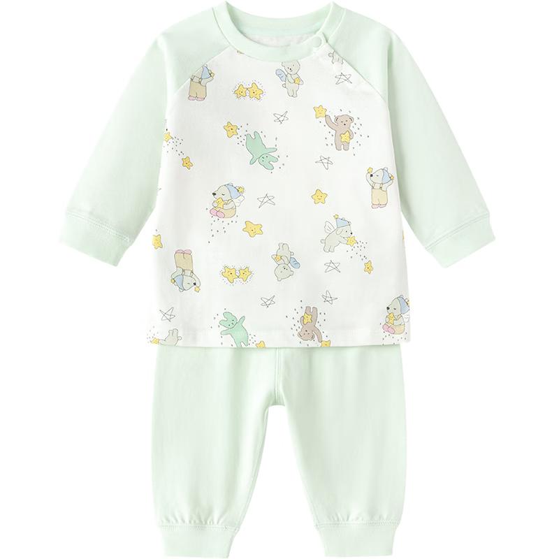 Balabala Infant Cotton Underwear Set