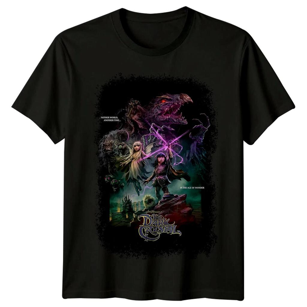 The Dark Crystal TShirt Unisex Summer Jim Henson Classic Fantasy Puppet Movie Retro Art Graphic Short Sleeve Streetwear Fan Tee