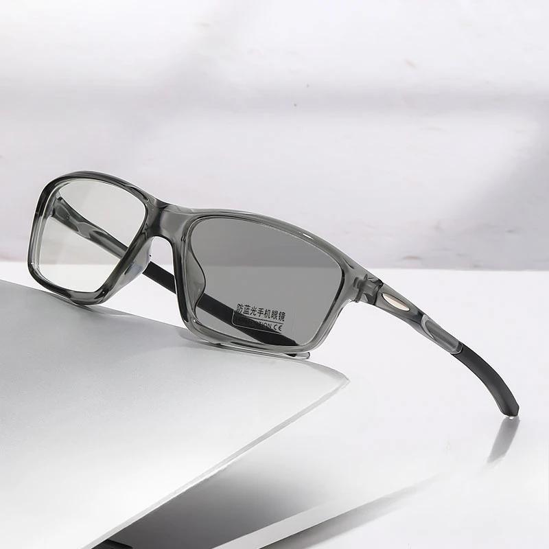 0-50~ -75 Fotochromatické brýle na krátkozrakost Ultralehká verze s dioptriemi Brýle s plochými skly proti modrému světlu Sluneční brýle Sportovní