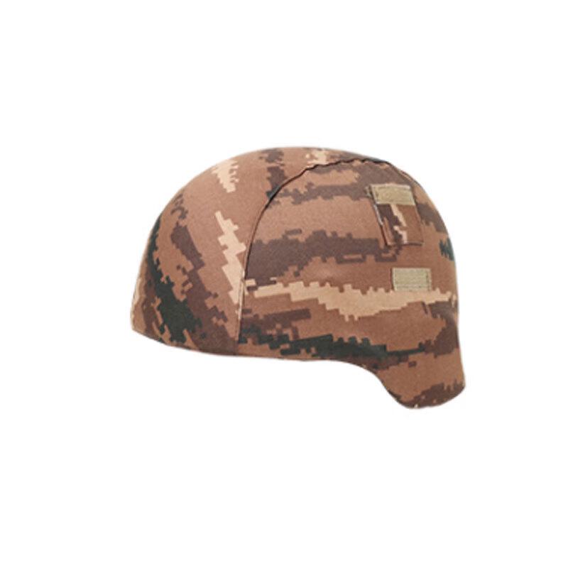 Churing M19 Tiger Stripe Winter Camo Helmet Cover