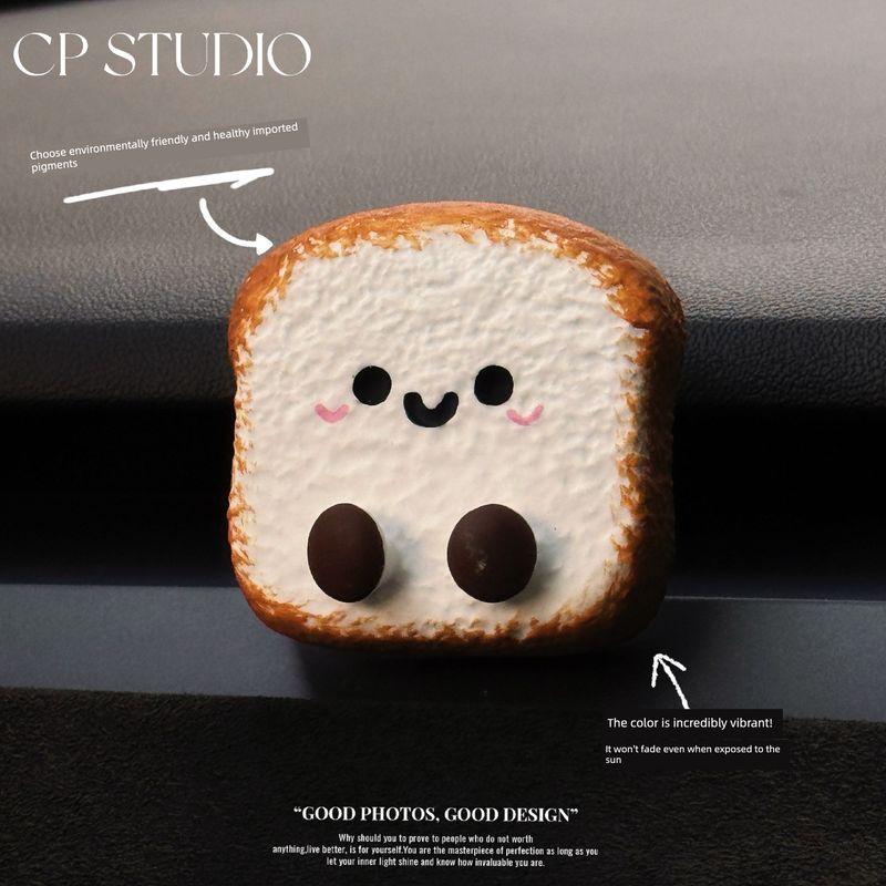 Jc Toast Scent Diffuser Stone Cute and Adorable Bread Slice Car Air Vent Aromatherapy High-End Air Conditioner Fragrance Decoration Long-Lasting