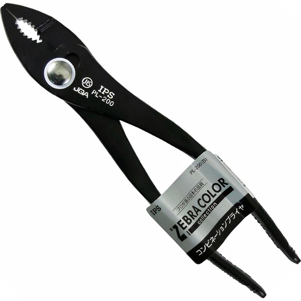 IPS Combination Pliers ZEBRA COLOR Black PL-200(B)