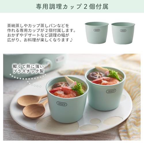 Toffy Compact Food Steamer K-FS1, Steams Food, Healthy, Simultaneous Top and Bottom Cooking, Timer, Cooking Cup, Perfect for Boiled Eggs and Baby Food