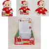 Delightful Christmas Cocomelon Pvc Doll Sing Music Box With Nine Kinds Of Music Jojo