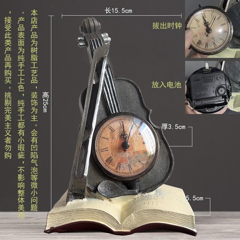European-Style Table Clock with Violin-Shaped Ornament,Decorative Art Piece for Living Room,Office Desk,and Wine Cabinet