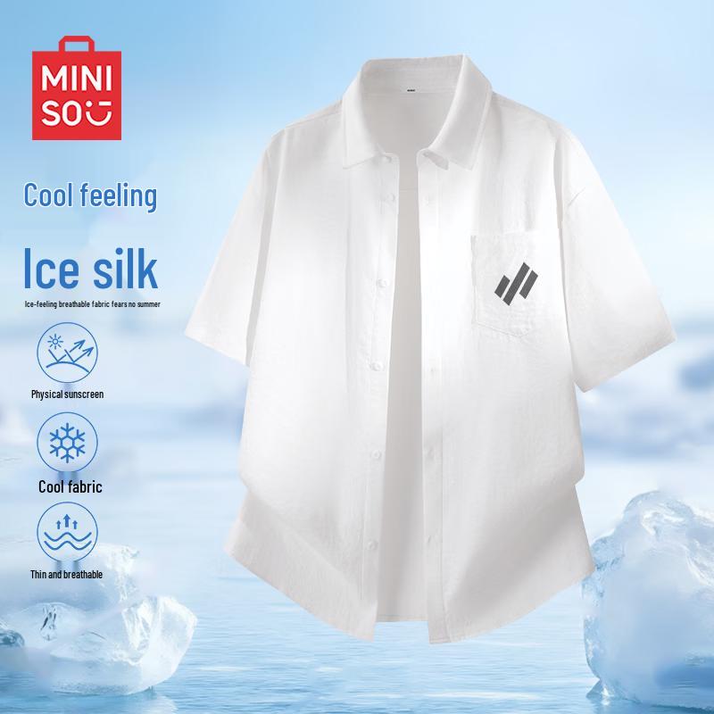 MINISO Men s Ice Silk Turn-Down Collar Short Sleeve Shirt 2XL