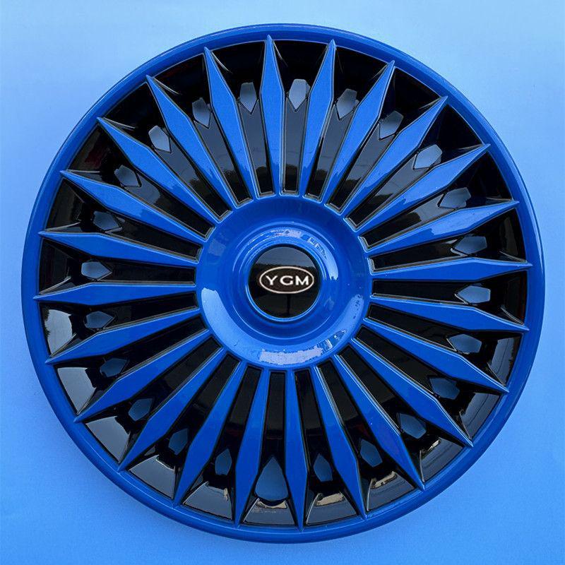 15-inch BYD Seagull Vitality Edition Wheel Caps and Tire Covers