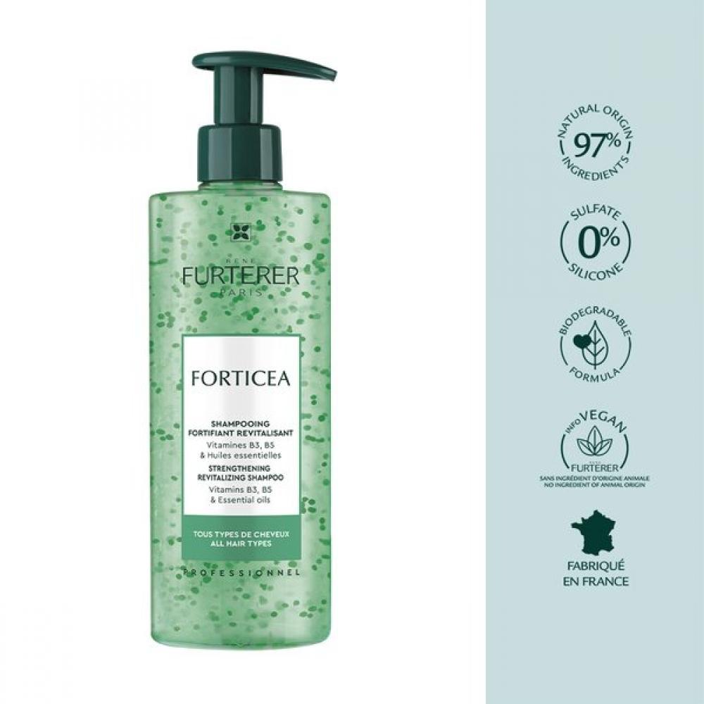 Rene Furterer 10 000 Krw Gift Certificate  + Fortisha Mask 600ml + Mini Volume 3