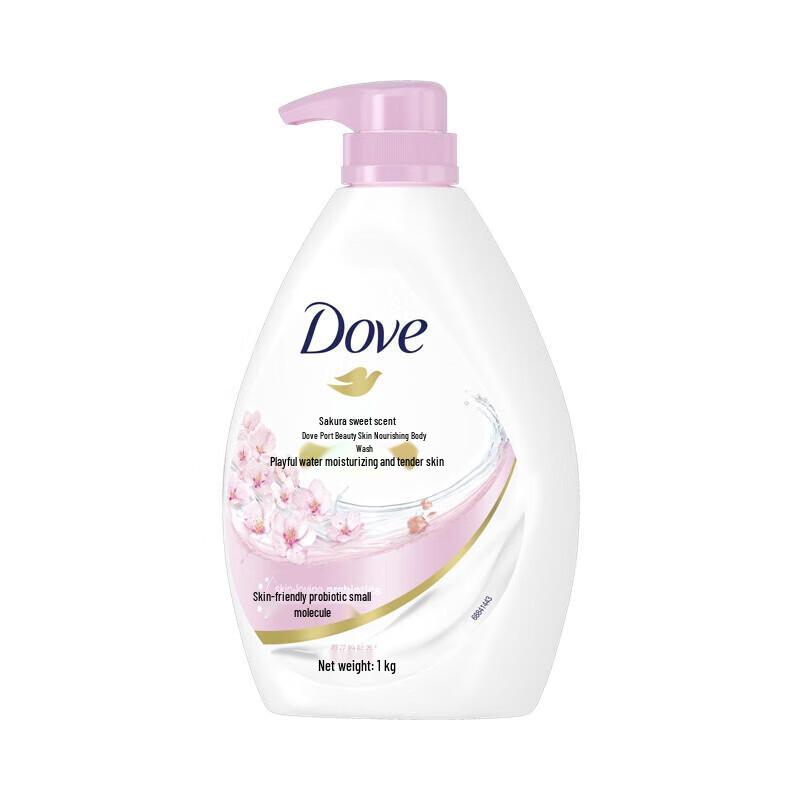DOVE Cherry Blossom Sweet Scent Nourishing Shower Milk Set