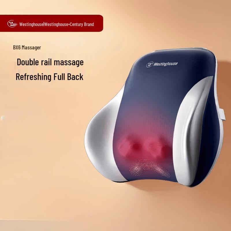 Westinghouse Lumbar Back Massager CN plug (adapter included)