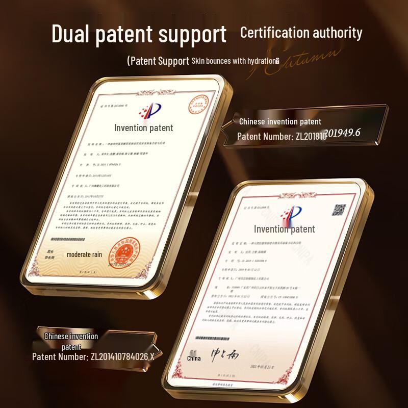 Jingliyan Facial Cleansers & Skincare Essentials