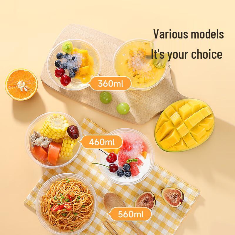 Meiliya 360ml Disposable Round Plastic Bowls
