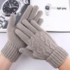 REACH STAR Herren Winter Strick Touchscreen Handschuhe