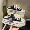 Canvas Half Slippers Women's Summer Wear 2025 New Internet Celebrity Explosion High Sense Thick Bottom Height No Heel Lazy