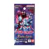 Bandai Battle Spirits Collaboration Booster Ultraman Imagination Power Booster Pack [CB32] (Box) 16 Packs, Ages 9 and Up