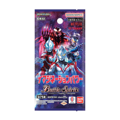 Bandai Battle Spirits Collaboration Booster Ultraman Imagination Power Booster Pack [CB32] (Box) 16 Packs, Ages 9 and Up