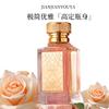 Men's and women's perfume long-lasting fresh natural Arabic perfume perfume