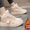 Scarpe da donna – Sneakers