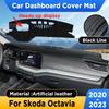For Skoda Octavia - Car Dashboard Cover Mat Dash Board Sun Shade Anti-UV Pad Artificial Leather Sun-proof Accessories