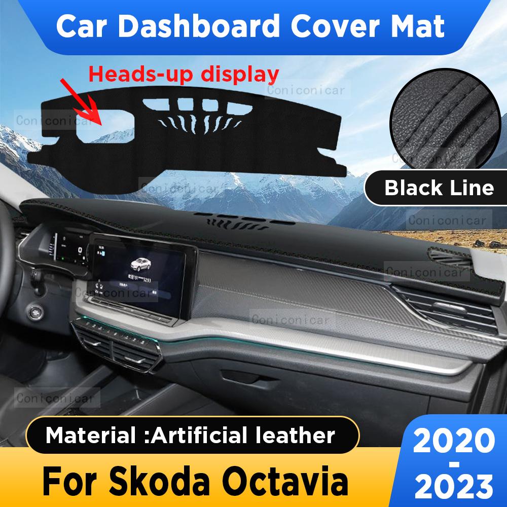 For Skoda Octavia - Car Dashboard Cover Mat Dash Board Sun Shade Anti-UV Pad Artificial Leather Sun-proof Accessories