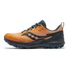 Peregrine 14 GTX Multifunctional Professional