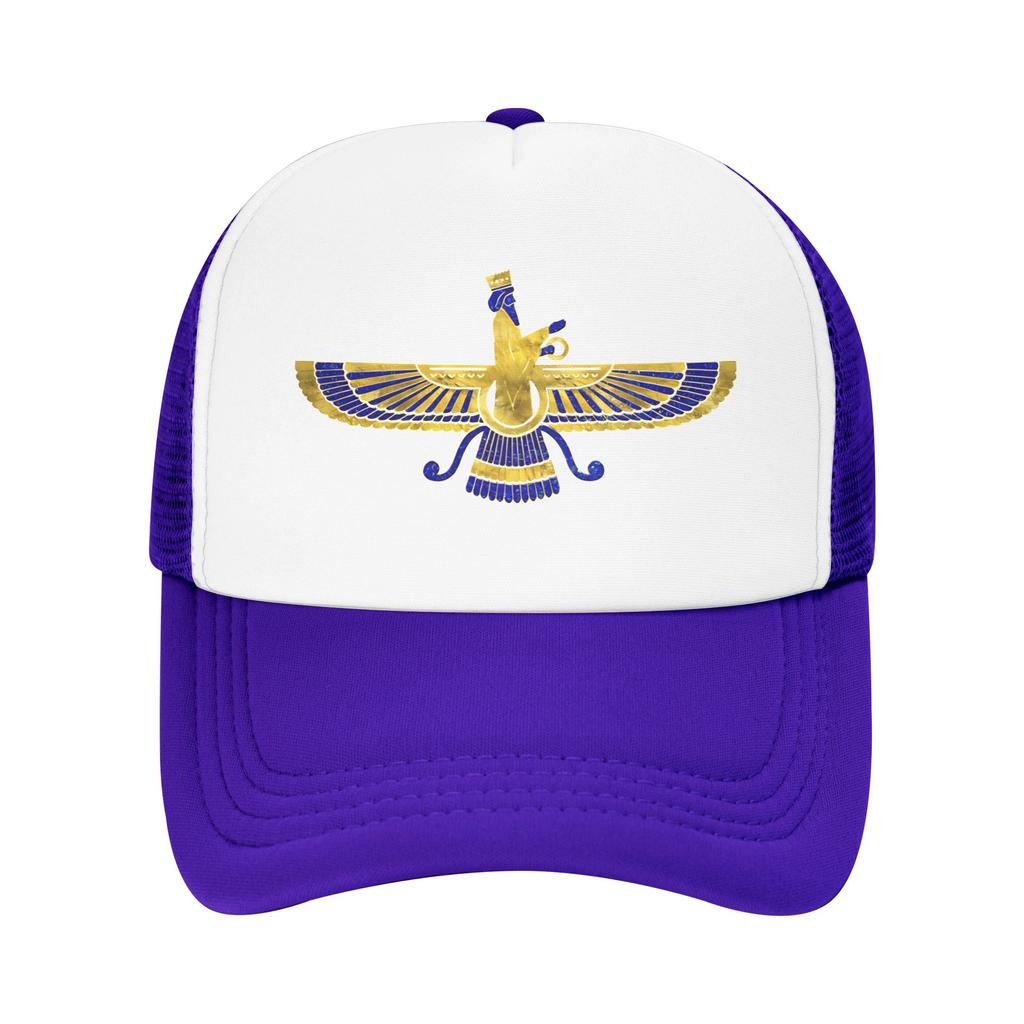 Summer Mesh Sun Hats Iranian Farohar faravahar Fravashi Spring Baseball Cap Stylish Trucker Hat Unisex Unisex Snapback Cap