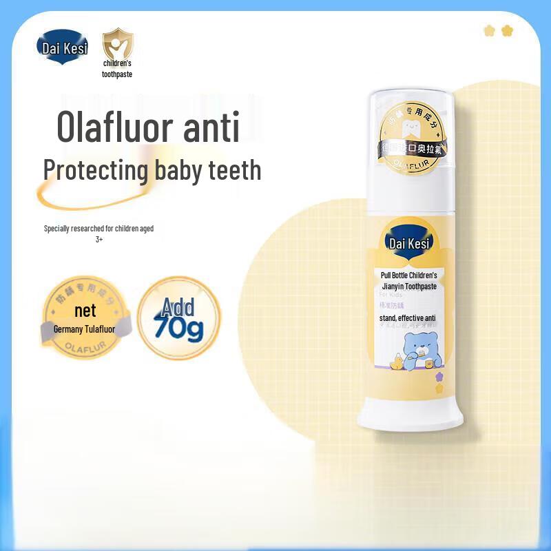 Devex Olaflur Children s Toothpaste